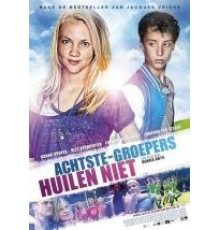 Хорошие дети не плачут (2012)