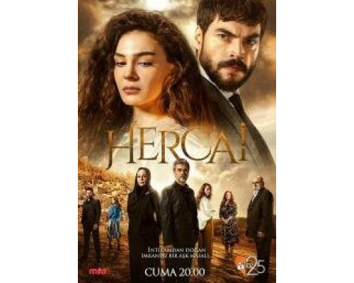 Ветреный турецкий сериал все серии смотреть онлайн сериал Ветреный турецкий сериал все серии смотреть онлайн сериал