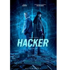 1 (2019)