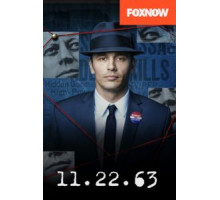 11.22.63 1 сезон  (2016)
