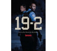 19-2 1-4 сезон  (2014)