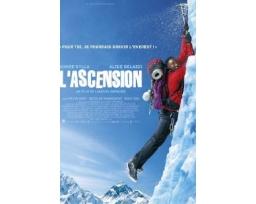 1+Эверест (2017) 1+Эверест (2017)