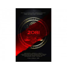 2081 2009