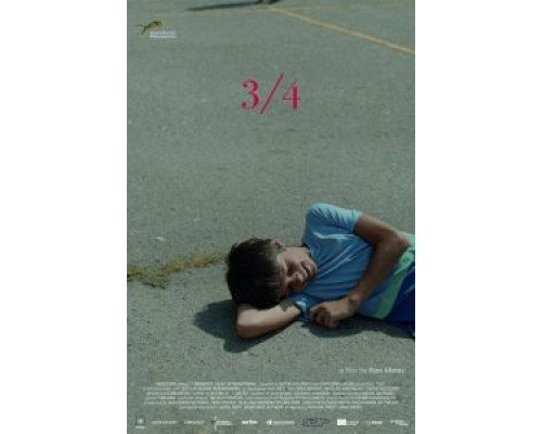 3/4 2017 смотреть онлайн 3/4 2017 смотреть онлайн