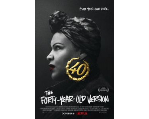 40-летняя версия (2020) 40-летняя версия (2020)