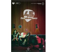 45 оборотов 1 сезон  (2019)