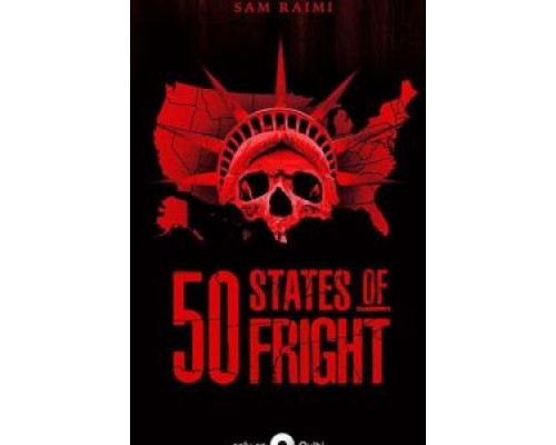 50 штатов страха 1-2 сезон (2020) 50 штатов страха 1-2 сезон (2020)
