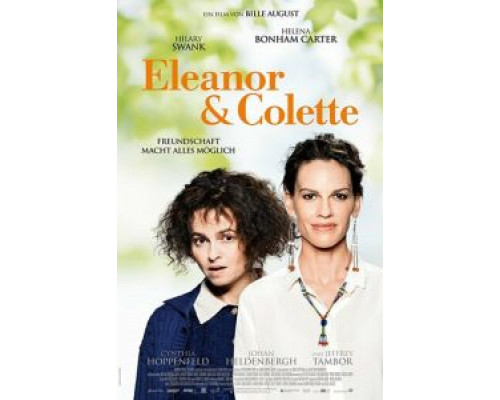 55 шагов (2017) 55 шагов (2017)