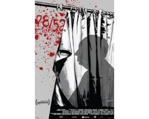 78/52 (2017) 78/52 (2017)