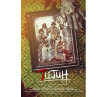 7ujuh (2018)