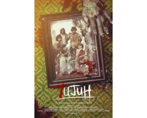 7ujuh (2018) 7ujuh (2018)