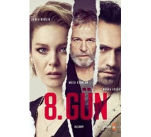 8 дней (2018) (2018)