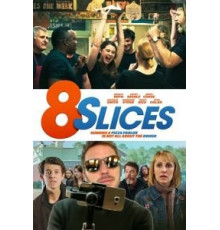 8 кусочков (2020)