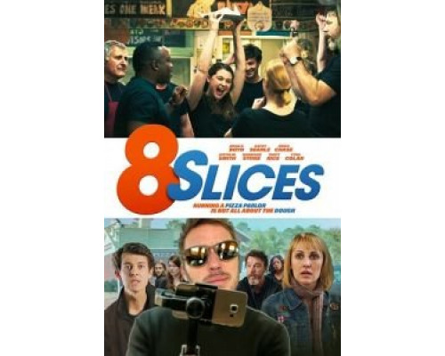8 кусочков (2020) 8 кусочков (2020)