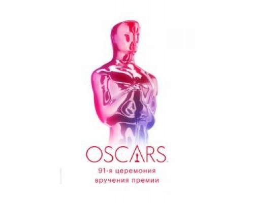 91-я церемония вручения премии «Оскар» (2019) 91-я церемония вручения премии «Оскар» (2019)