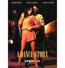 A Dance Story (2019)