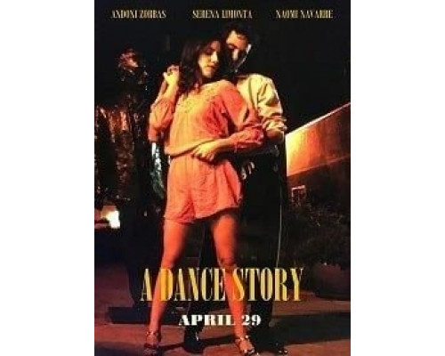 A Dance Story (2019) A Dance Story (2019)