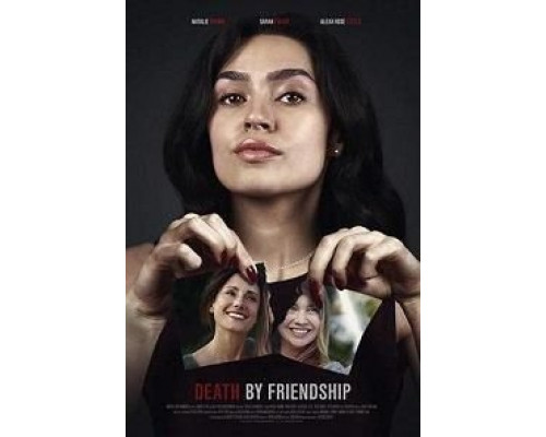 A Daughter's Ordeal (2020)
