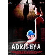 Adrishya (2017)