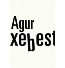 Agur Etxebeste! (2020)