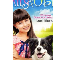 Allie & Obie (2018)