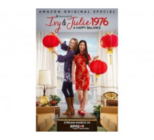 An American Girl Story: Ivy & Julie 1976 - A Happy Balance 2019