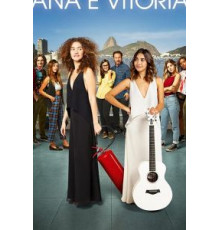 Ana e Vitória (2018)