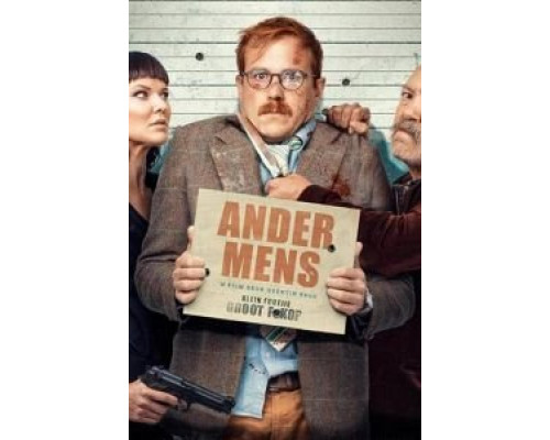 Ander Mens 2020 смотреть онлайн Ander Mens 2020 смотреть онлайн