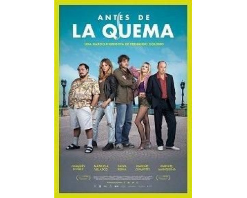 Antes de la quema (2019) Antes de la quema (2019)