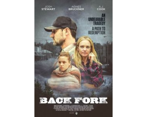 Back Fork (2019) Back Fork (2019)