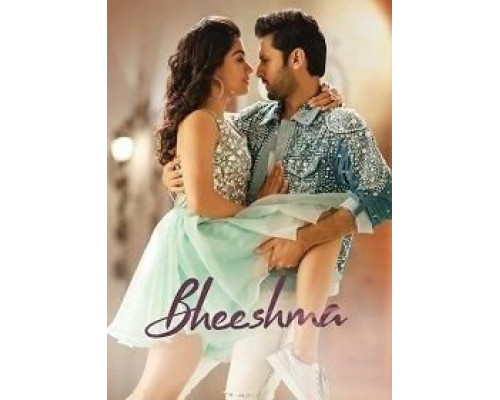 Bheeshma (2020) Bheeshma (2020)