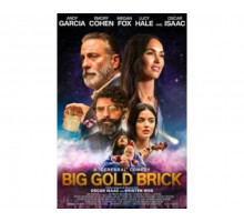 Big Gold Brick 2022