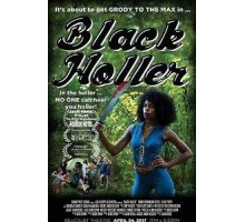 Black Holler (2020)