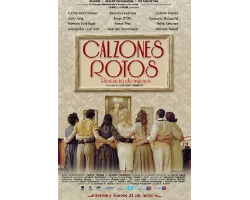 Calzones Rotos (2018) Calzones Rotos (2018)