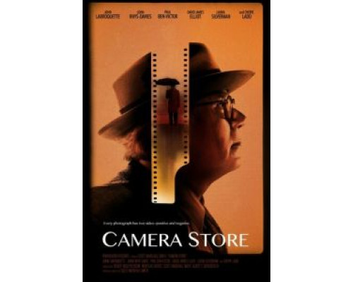 Camera Store (2017) Camera Store (2017)