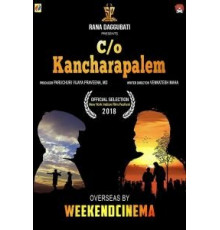 C/o Kancharapalem (2018)