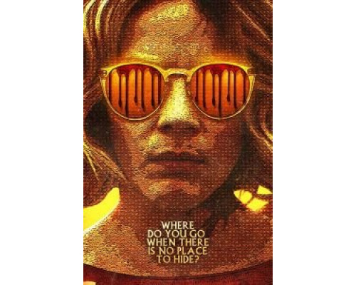 Compulsión (2017) Compulsión (2017)