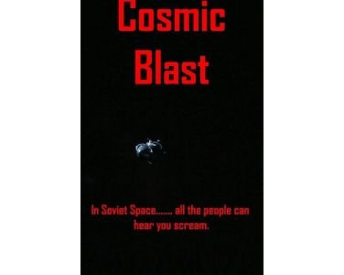Cosmic Blast (2018) Cosmic Blast (2018)
