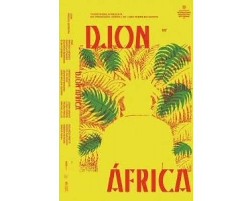 Djon Africa (2018) Djon Africa (2018)