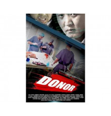 Donor 2020
