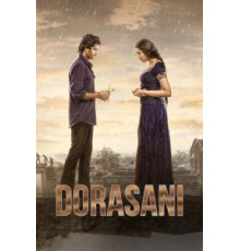 Dorasani (2019)