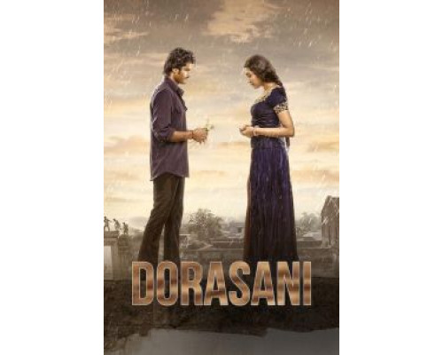 Dorasani 2019 смотреть онлайн Dorasani 2019 смотреть онлайн