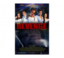 Down's Revenge 2019