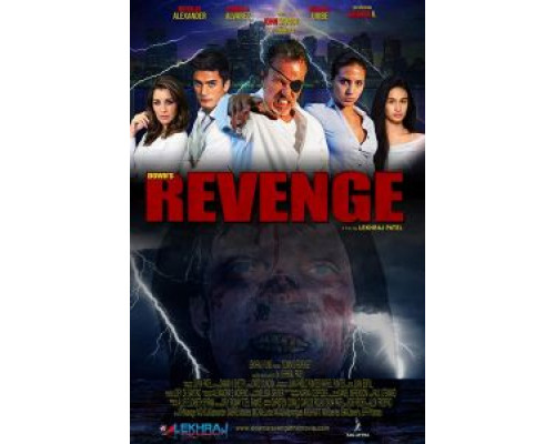 Down's Revenge 2019 смотреть онлайн Down's Revenge 2019 смотреть онлайн