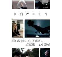 Drowning (2019)