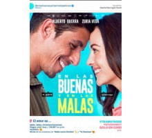En las buenas y en las malas (2019)