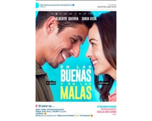 En las buenas y en las malas (2019) En las buenas y en las malas (2019)