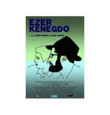 Ezer Kenegdo 2017