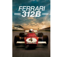Ferrari 312B (2017)