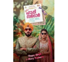 Happy Sardar (2020)